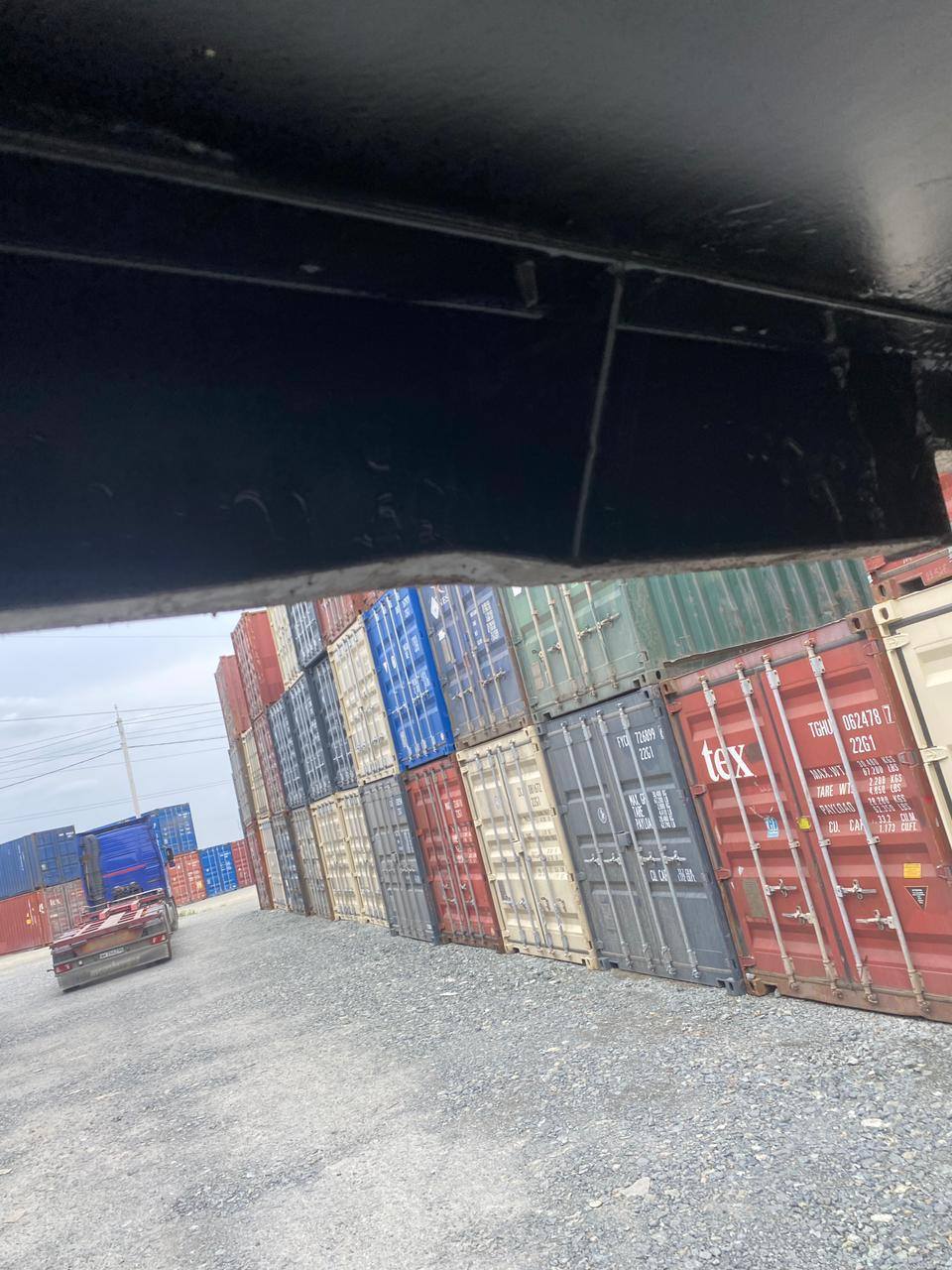 Морской контейнер CIMU0191109